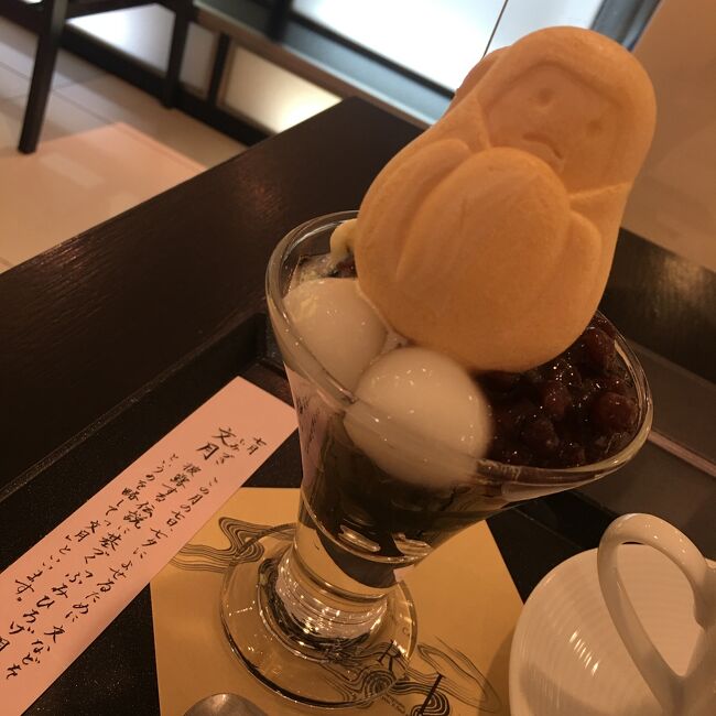 7月の京都で食べたもの