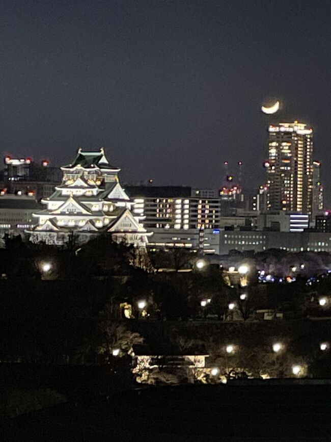 年末、駆け込みで<br />『日本中から大阪いらっしゃい<br />キャンペーン2022』<br />を利用して大阪へ、行ってきました。<br />大阪城がお庭ですとも言える<br />『ニューオータニ大阪』。<br />エグゼクティブフロアで過ごし、<br />大阪城公園を満喫しました。