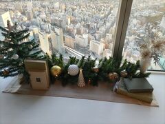 FIND　YOUR YOKOHAMAで選んだロイヤルパークホテル・クリスマスルーム！