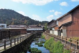 なしっこ館