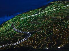 能登半島