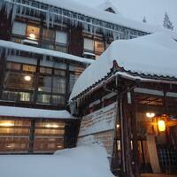 奥天竜不動温泉佐和屋 越後松之山温泉凌雲閣 崖の湯薬師平茜宿 沓掛温泉満山荘霊泉寺温泉和泉屋 鹿沢温泉紅葉館 初谷温泉 神明温泉湯元すぎ嶋 