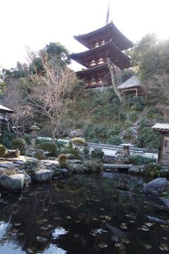 奈良・和歌山２泊３日　当麻寺中之坊