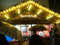 2022年12月　3年ぶりのクリスマスマーケット　厳寒のクレフェルドと雨のデュッセルドルフ　Krefeld, Duesseldorf