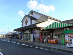 道の駅大栄(鳥取県北栄町)へ・・・