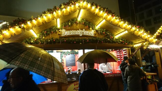 2022年12月　3年ぶりのクリスマスマーケット　厳寒のクレフェルドと雨のデュッセルドルフ　Krefeld, Duesseldorf