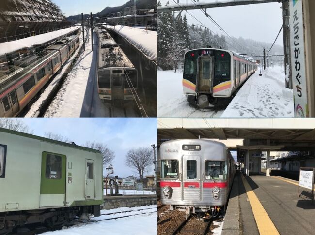 新潟＆長野鉄道シリーズ