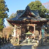 秩父の「民宿弁天橋」に宿泊して光明寺と四萬部寺に行きました