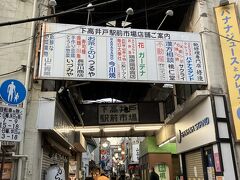 2022年大晦日、なんてことない１日の備忘録