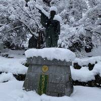 2022年12月　2022年最後の旅行赤湯温泉（2日目）