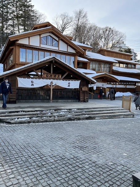 草津温泉１人旅の２編目です。<br />ホテルに到着して、ひとっ風呂頂いた後に共同浴場にトライしてきました。