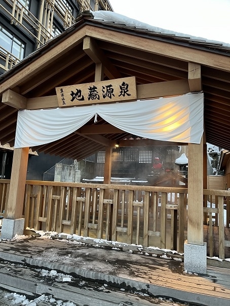草津温泉プチ湯治の旅、完結編です。<br />すでにこの日は朝から2回お風呂に入っていますが、まだまだ入ります。