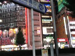 新宿東口散策