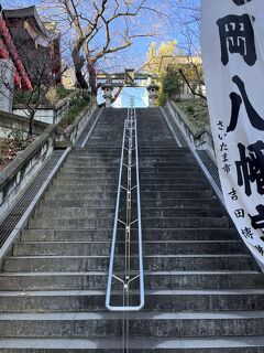 令和4年の終わりに市谷亀岡八幡宮に参拝しました