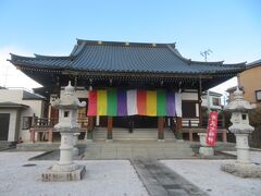 所沢七福神めぐり・八国山緑地を歩きました