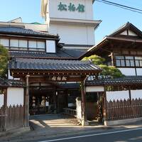今年4度目のいわき湯本温泉へ　江戸時代創業の純和風旅館「松柏館」でゆったり過ごす