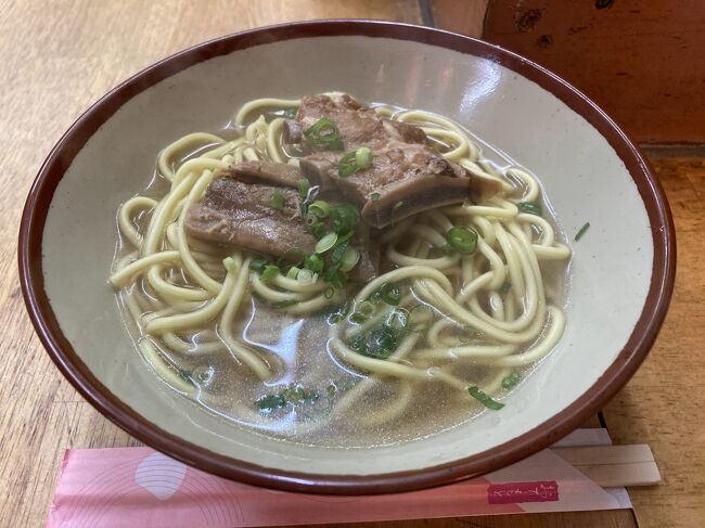 全国旅行支援割を利用しての那覇1泊2日のショート旅行です
