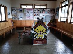 年末年始を彷徨う 2022－2023　Part1：冬の島根を流浪する