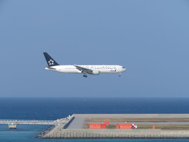 宮古島とその周辺の島々、そして那覇に飛んでロードスターを2台乗り比べて沖縄本島をドライブする旅を楽しみました。<br /><br />東京ー宮古島-伊良部島-来間島-池間島-宮古島-那覇ー辺戸岬-オクマ-【瀬長島-那覇】ー東京<br /><br />《2022年》<br />☆12/31蒲田【アパホテル蒲田駅前泊】<br />《2023年》<br />☆1/1羽田6:40発ー宮古10:05着(JAL931)宮古島=伊良部島【ホテル宮古島泊】<br />☆1/2うえのドイツ文化村-来間島-宮古【ホテル宮古島泊】<br />☆1/3海中公園ー池間島-砂山ビーチ【ホテルブリーズベイマリーナ泊】<br />☆1/4宮古11:00発ー那覇11:55着(JTA556)瀬底島【かねひで喜瀬ビーチパレス泊】<br />☆1/5オクマビーチ【かねひで喜瀬ビーチパレス泊】<br />★1/6瀬長島【琉球温泉瀬長島ホテル泊】<br />★1/7那覇12:05発ー羽田14:20着(JAL906)