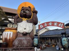 陶器市開催中ではない時期に益子へ日帰り旅