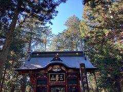 2023年初詣　毎年恒例の三峯神社と興雲閣