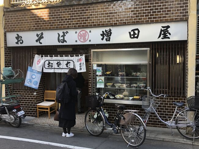 成城学園前発の蕎麦店「増田屋」～日本が世界に誇る大指揮者・小澤征爾さんが一家で贔屓にしている街の蕎麦屋さん～