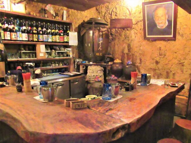 那覇初日の夕食は 安里の老舗居酒屋：泡盛古酒と琉球料理「うりずん」本店
