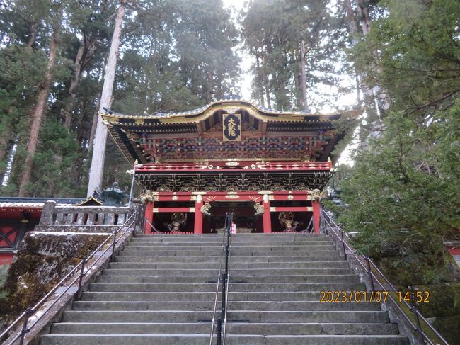 日光詣１　大猷院・二荒山神社