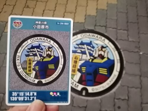 マンホールカード 神奈川県横浜市C 004 見づらく ( 配布終了 ) マンホールカード 神奈川県横浜市C 004 見づらく ( 配布終了 )