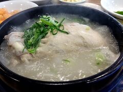 寒い韓国でランチ、そして南国ホーチミンへ（最終目的地はカンボジア・シェムリアップ）