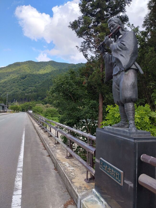 山形レトロ旅・瀬見温泉ぶらぶら