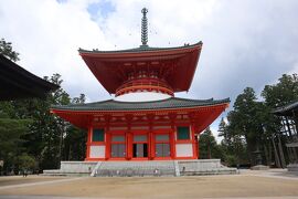 熊野古道シリーズ　小辺路　1日目(高野山　壇上伽藍)