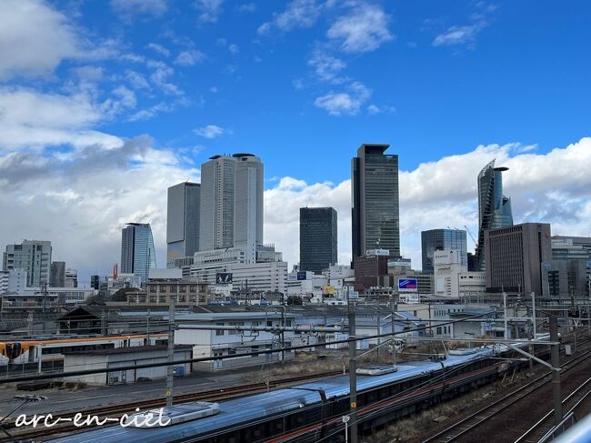 【交通手段】近鉄特急「ひのとり」<br />【宿泊先】名古屋プリンスホテル スカイタワー／スカイツインルーム(32.8平米）<br /><br />【行程】<br />1月4日（水）鶴橋→名古屋駅→名古屋プリンスホテル<br />1月5日（木）名古屋プリンスホテル<br />1月6日（金）名古屋プリンスホテル→名古屋駅→鶴橋<br /><br />年内に、さらにコロナが落ち着くことを願って、今年はいくつかの神社を参拝したいと思っています。<br />OTTOにそのことを伝えると、<br />「今年の大河は、戦国時代がテーマなので、まずは初詣に、熱田神宮にでも行ってみようか。」と。<br />そこで、以前から気になっていた「名古屋プリンスホテル」に泊まることにしました。<br />今年の初旅は名古屋です(^^♪。