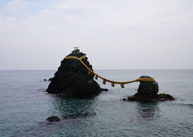 2023.1 伊勢・鳥羽旅行（2）ー 伊勢神宮（外宮）・二見興玉神社参拝へ