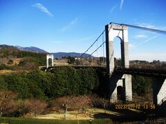 新春 丹沢大山フリーパスの旅：飯山観音・日向薬師・秦野戸川公園