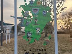 九州のおへそ鳥栖への出張旅