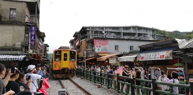 2019年1月から2020年4月のコロナ禍で中断された世界放浪の旅の記録<br /><br />3度目の台湾旅行は電車で一周。