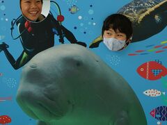 2023.1 伊勢・鳥羽旅行（3）－鳥羽水族館