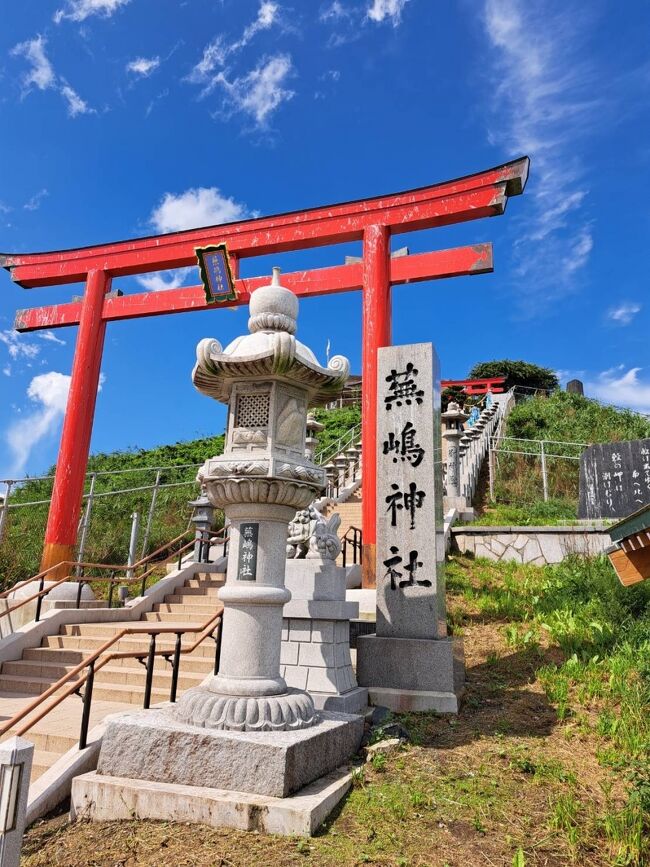 青森県～八戸市内観光「鮫 蕪島 蕪嶋神社 本八戸 陸奥國総鎮守おがみ神社 三八城公園 櫛引八幡宮」