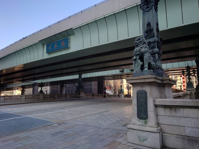 三井記念美術館「雪松図と吉祥づくし」<br />出光美術館「江戸絵画の華〈第1部〉若冲と江戸絵画」<br />を見に行った