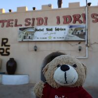 Day05-3　3年(+1ヶ月)の時を経て、いざチュニジアへ～(･∀･)/　(マトマタ)