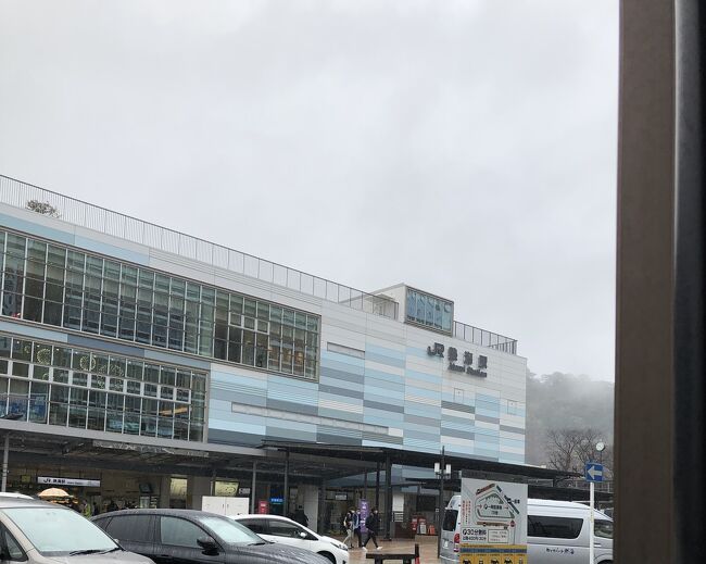 東海道線に直通する電車の電光掲示板を見るたびに、高崎から乗り換えなしで静岡に行けるってすごいなあいつか行ってみたいなあと思っていました。<br />特に理由があるわけではなかったのですが、なんとなく思い切って静岡に行ってきました。<br />直前で色々予定が変わり、なんだかよくわからない静岡観光になってしまいました。