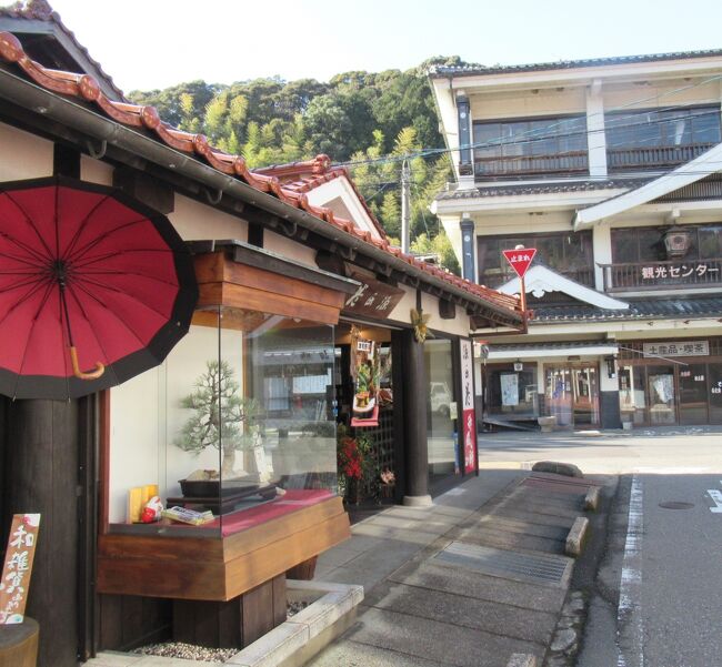 古稀庵に宿泊(別途旅行記あり)の後は、私用の後、道の駅願成就温泉・津和野なごみの里・長門峡などに立ち寄ったり、津和野で久々の散歩をしたり、前年に振られたタナカホテルの大内家で念願の瓦そばを頂いたり、小野田の「浜のてんぷら屋」さんでお土産を買ったりと過ごした旅行記録です。<br /><br /><br />