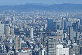 2022年の旅納めは大阪＆神戸へ《３》～天王寺新旧探訪・あべのハルカス＆四天王寺～