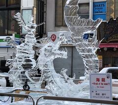 ⑤流氷ダブルクルーズと雪と光に包まれる5つの冬まつり　白銀の北海道感動の旅　2日目の２　すすきの会場　アイスワールド