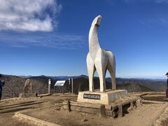 高尾山から陣馬山へ～小仏城山、景信山経由ゆっくり7時間半