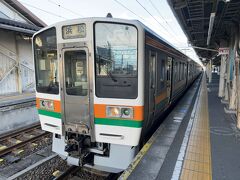 2023年1月静岡日帰り鉄道旅行2（東海道本線）