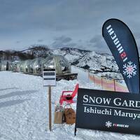 雪と温泉と日本酒と～越後湯沢・石打丸山～