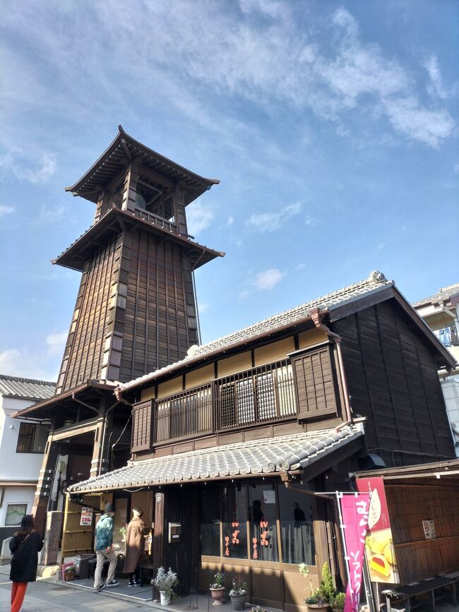 埼玉県川越市へ8年ぶりの訪問。鰻の名店「小川菊（おがきく）」で鰻をいただき、蔵造りの街並みを経由して市内を流れる一級河川・新河岸川（しんがしがわ）の起点まで歩く日帰り旅。メジャーどころの観光地をいくつかスルーしていますが、スーパー天邪鬼な性格なので悪しからずｗ<br /><br />※動画も作成してみました。よろしかったらご覧いただけますと幸いです。<br />https://youtu.be/OHd8J1lKqtI