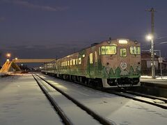 冬の北海道・東北乗り鉄たび、その2(日高本線・室蘭本線・函館本線ニセコ越えで札幌へ)